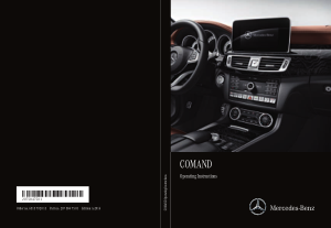 2016 Mercedes Benz E Class Sedan COMAND Operator Instruction Manual
